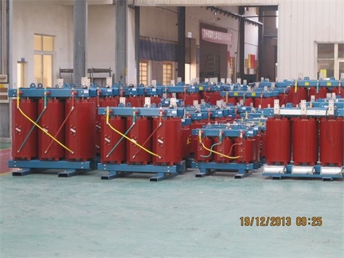张掖SCB10-800KVA/10KV/0.4KV干式变压器