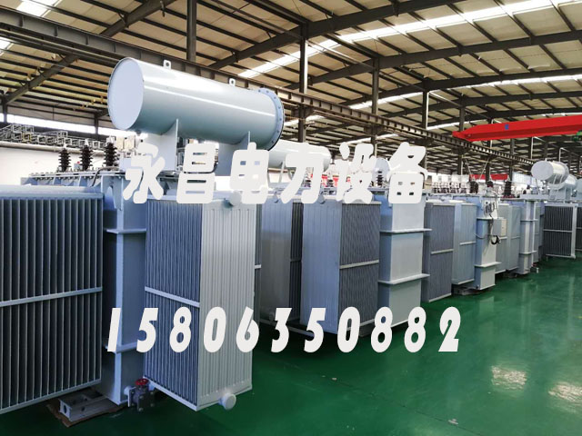 张掖S13-1000KVA/10KV/0.4KV油浸式变压器