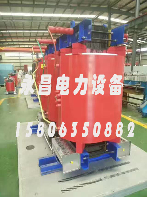 张掖SCBH15-160KVA/10KV/0.4KV非晶合金干式变压器